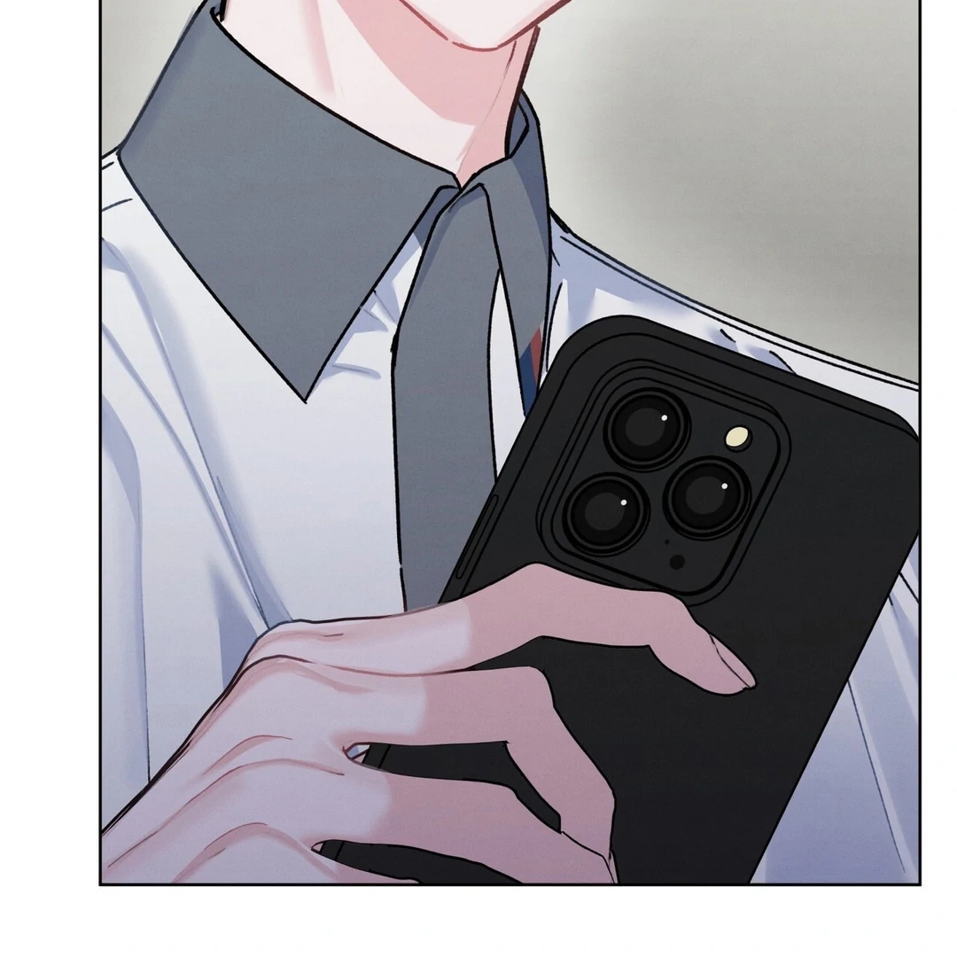 Dear My Horror Chapter 11 page 14 - 