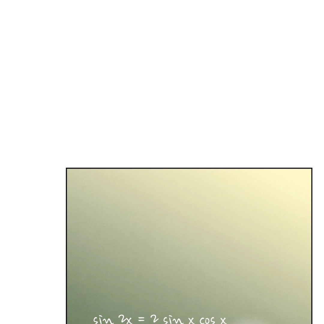 Dear My Horror Chapter 11 page 3 - 