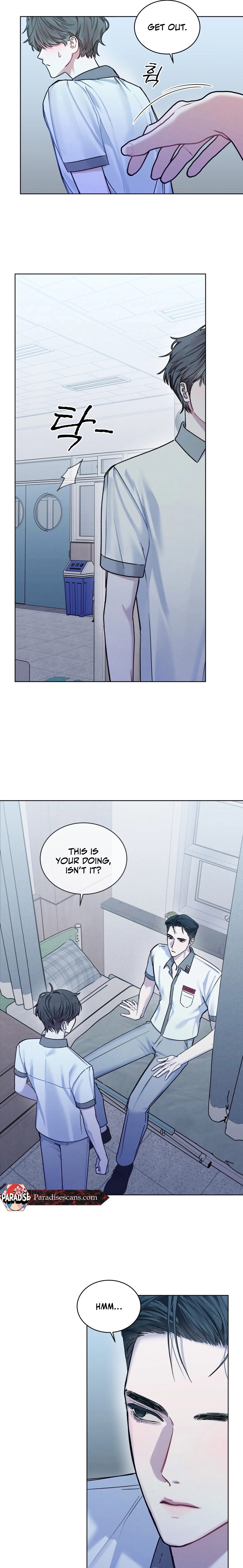 Dear My Horror Chapter 11 page 27 - 
