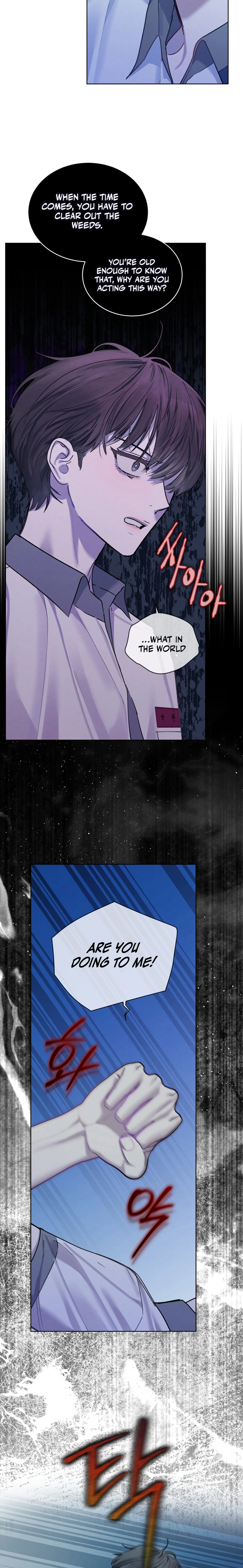Dear My Horror Chapter 11 page 28 - 