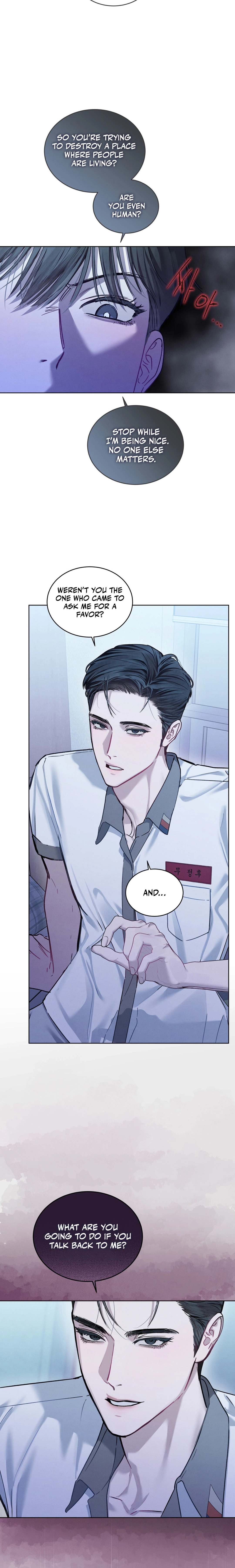 Dear My Horror Chapter 11 page 30 - 