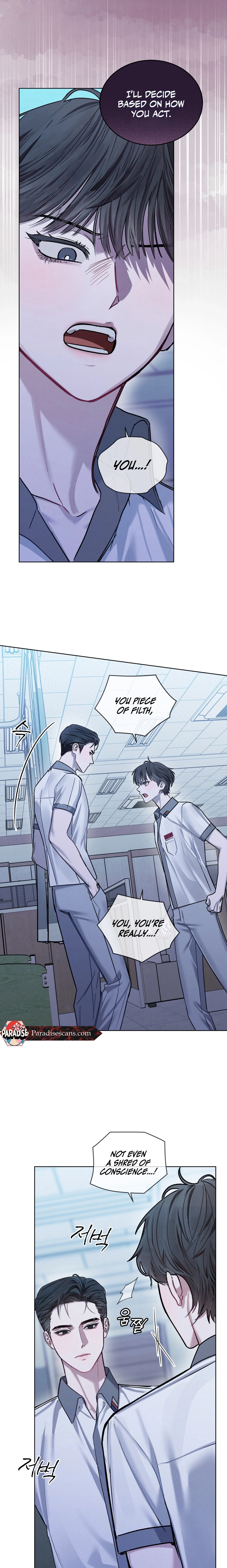 Dear My Horror Chapter 11 page 31 - 
