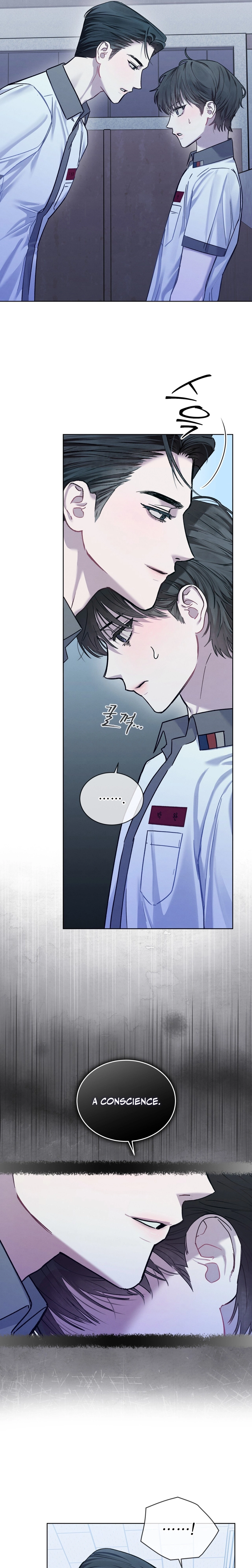 Dear My Horror Chapter 11 page 33 - 