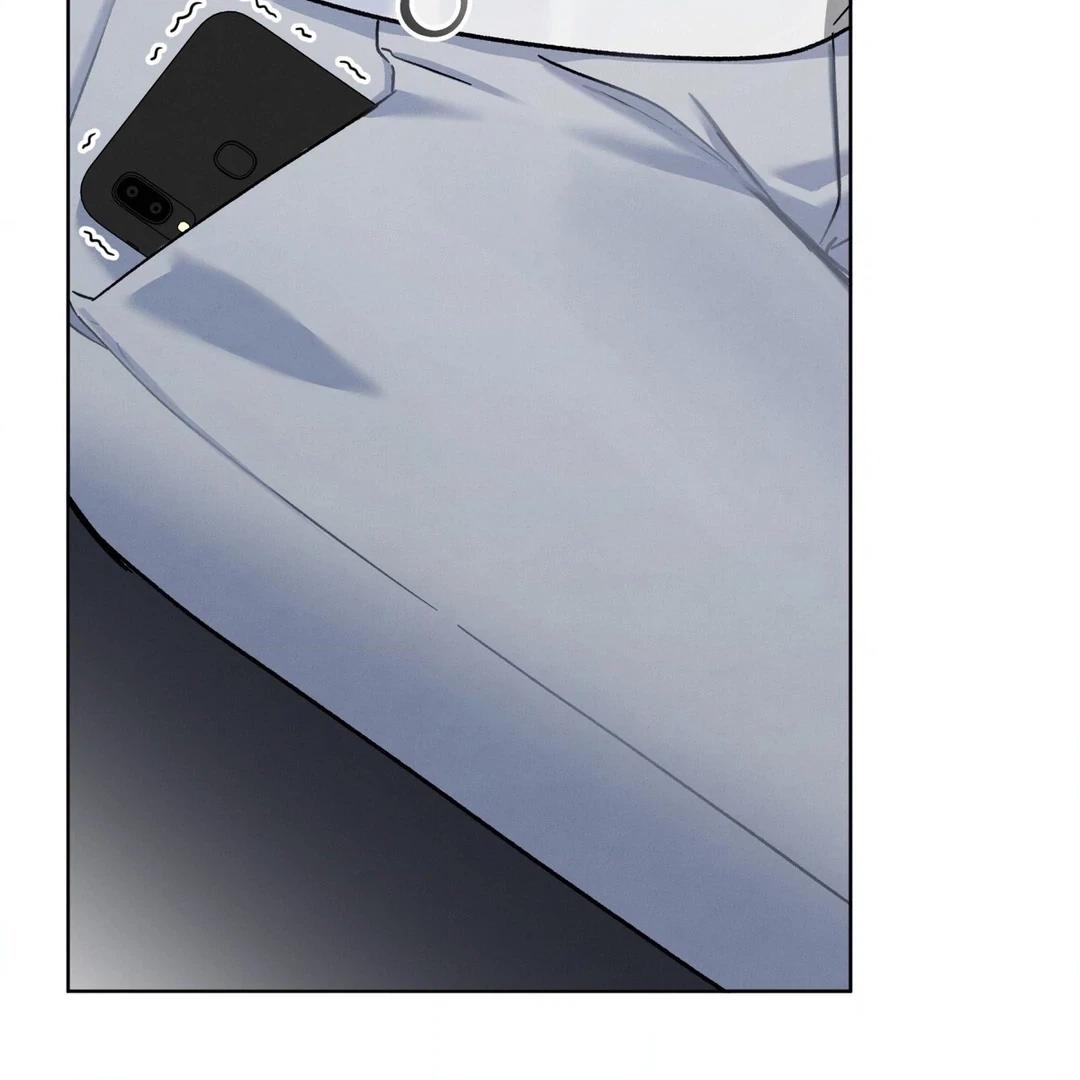 Dear My Horror Chapter 11 page 8 - 