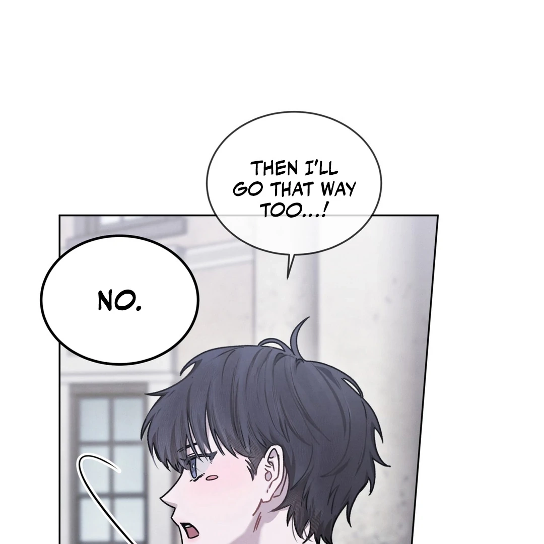 Dear My Horror Chapter 12 page 14 - 