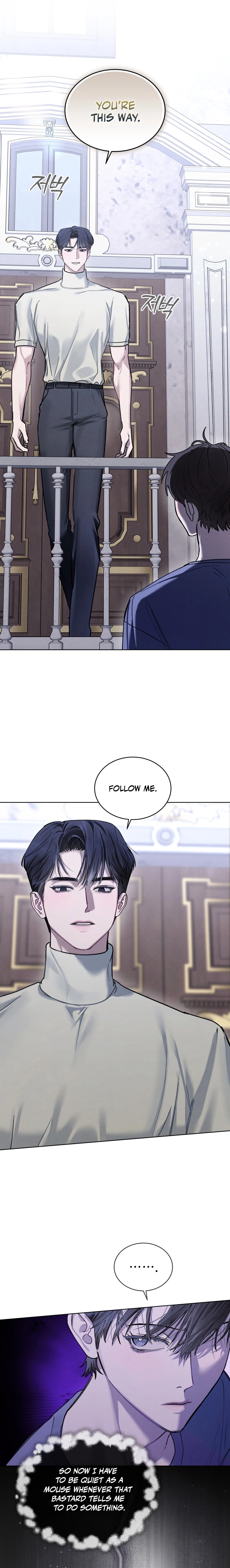 Dear My Horror Chapter 12 page 17 - 