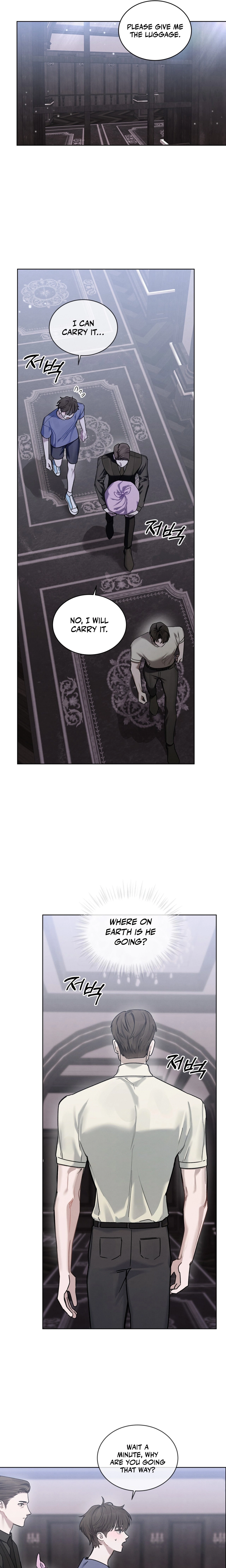 Dear My Horror Chapter 12 page 19 - 