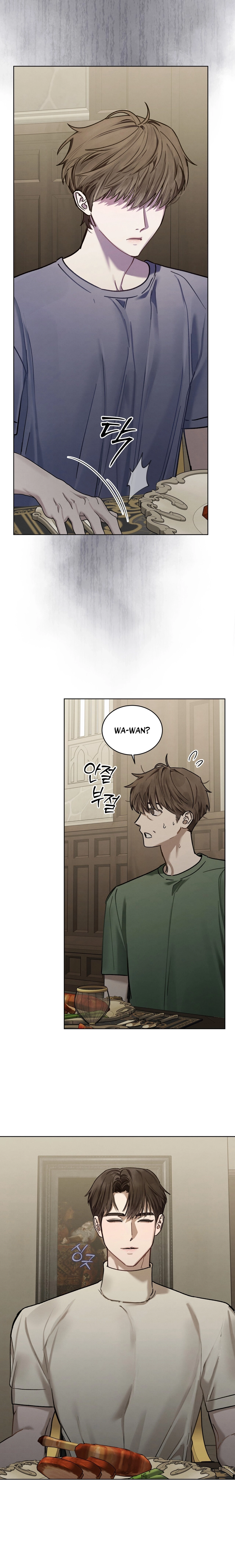 Dear My Horror Chapter 12 page 26 - 