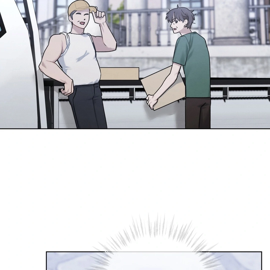 Dear My Horror Chapter 12 page 6 - 