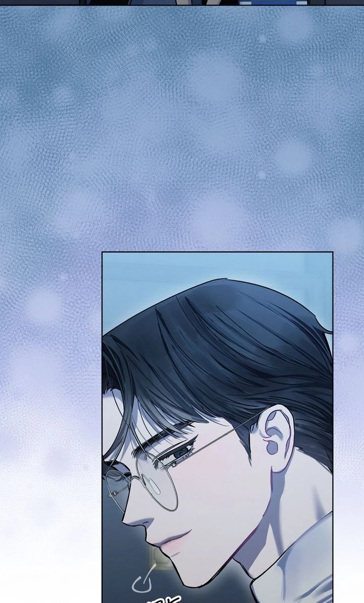 Dear My Horror Chapter 13 page 11 - 