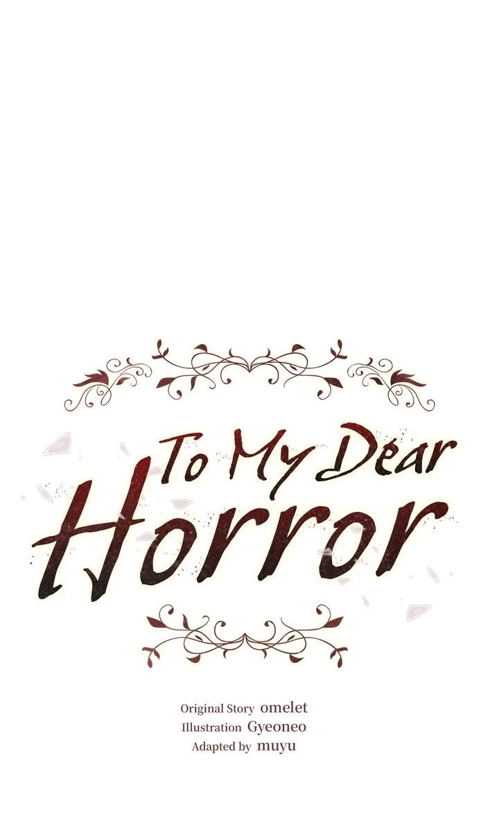 Dear My Horror Chapter 13 page 13 - 