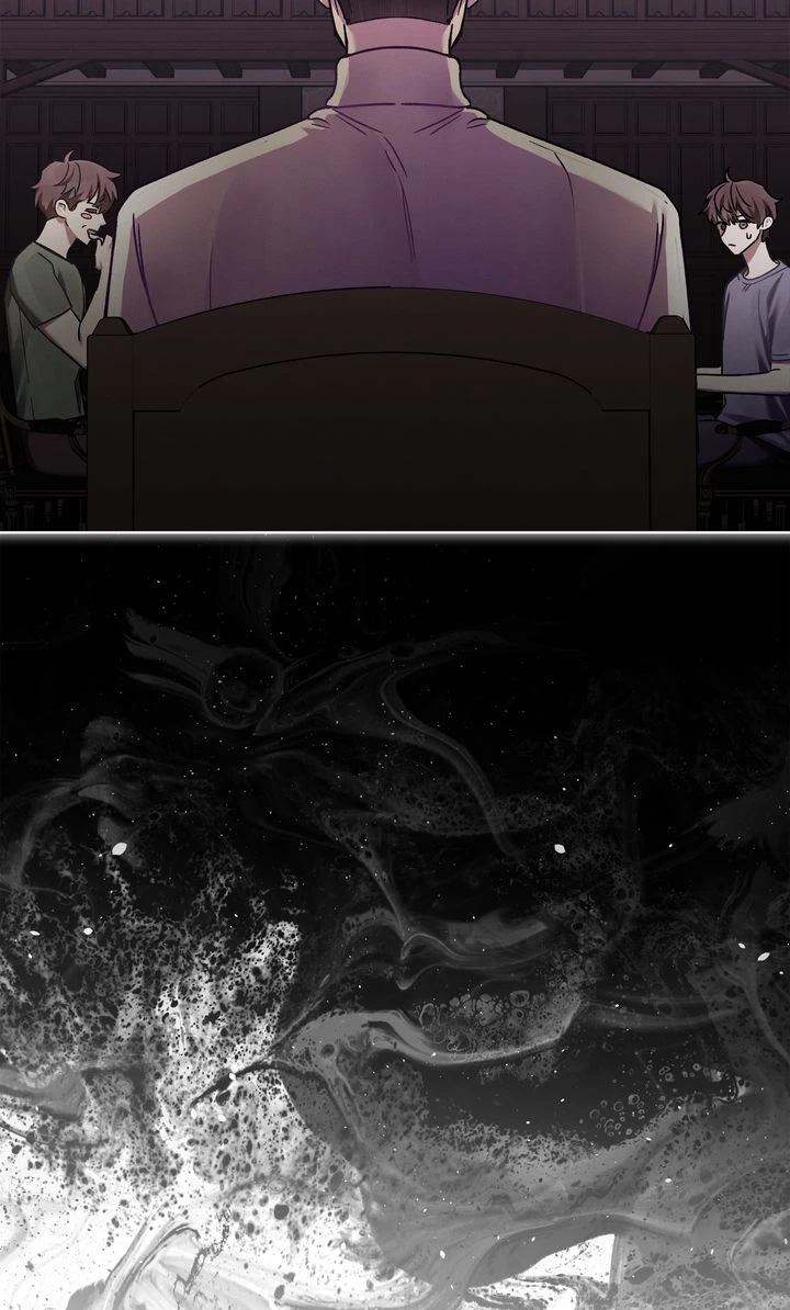 Dear My Horror Chapter 13 page 22 - 