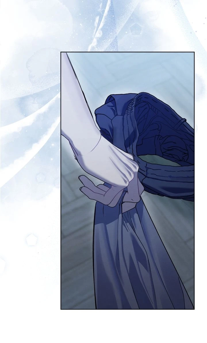 Dear My Horror Chapter 13 page 5 - 