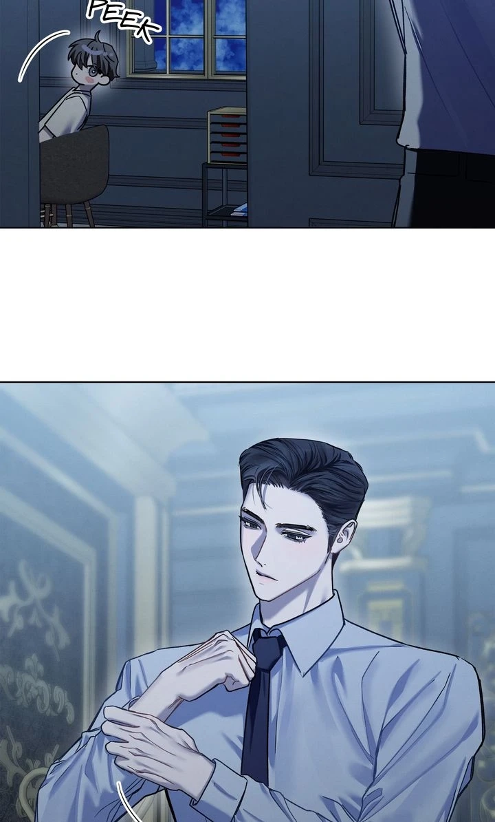 Dear My Horror Chapter 13 page 42 - 