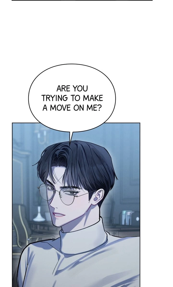 Dear My Horror Chapter 13 page 7 - 