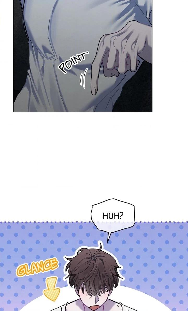 Dear My Horror Chapter 13 page 8 - 