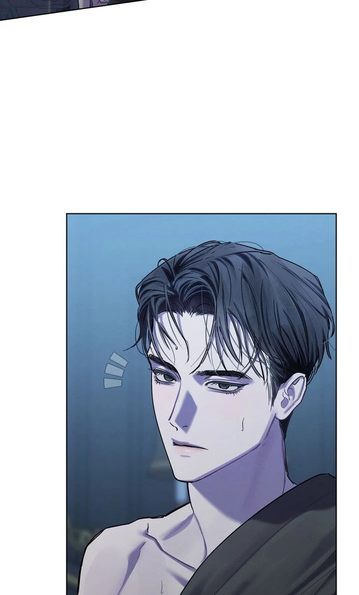 Dear My Horror Chapter 13 page 79 - 