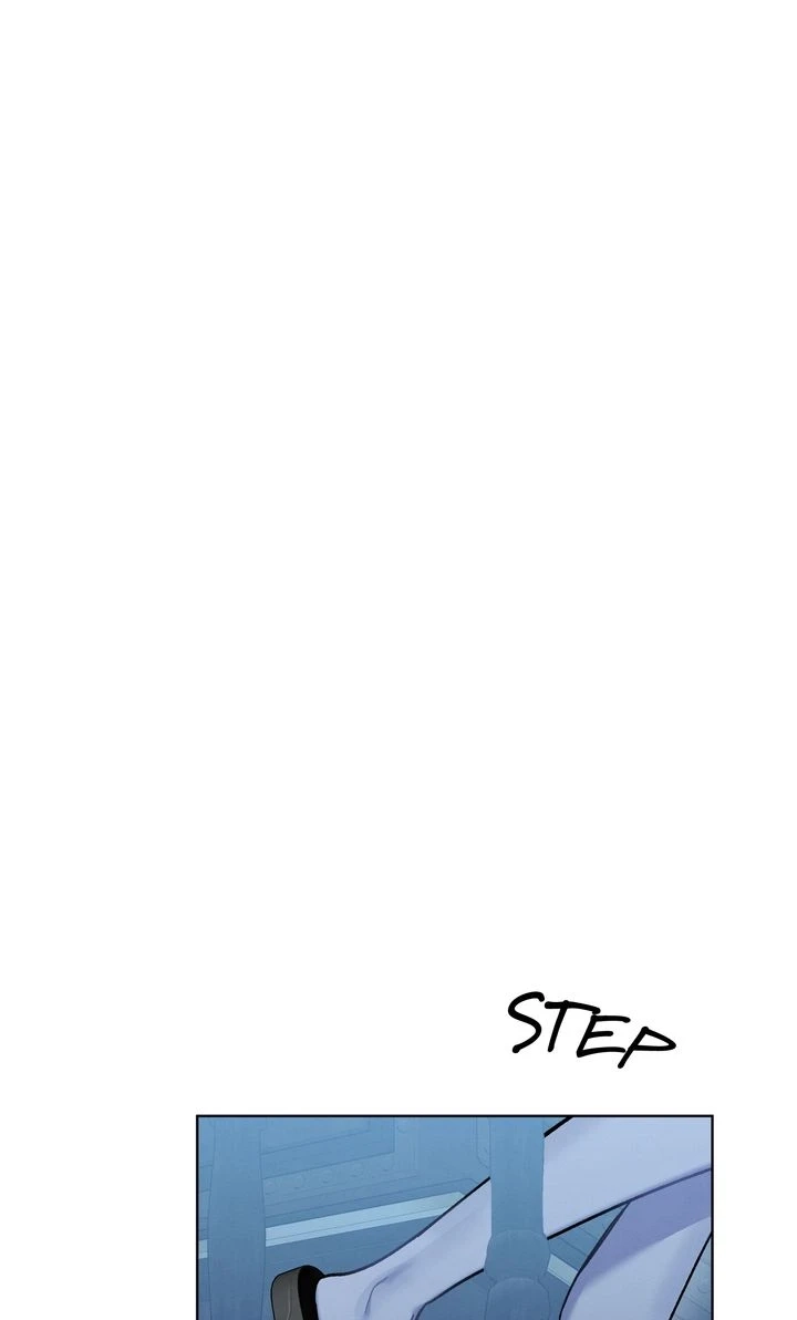 Dear My Horror Chapter 14 page 23 - 