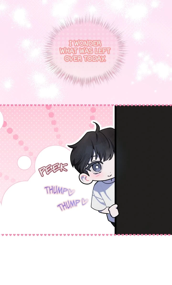 Dear My Horror Chapter 14 page 25 - 