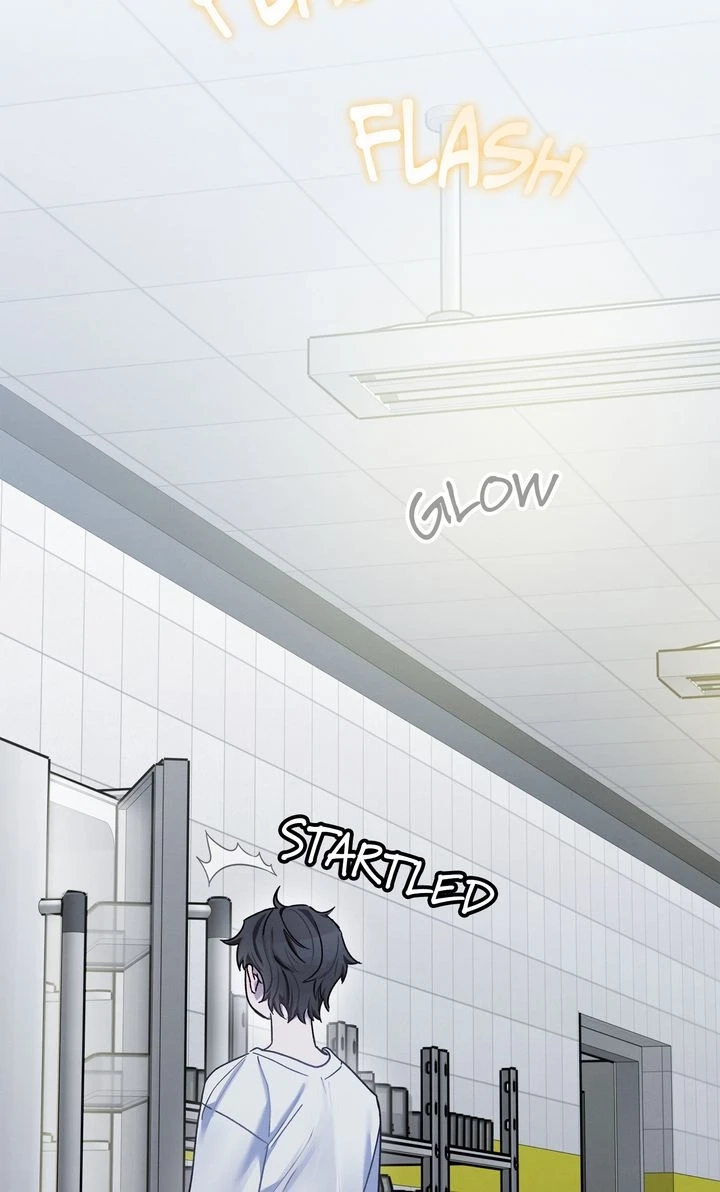 Dear My Horror Chapter 14 page 33 - 