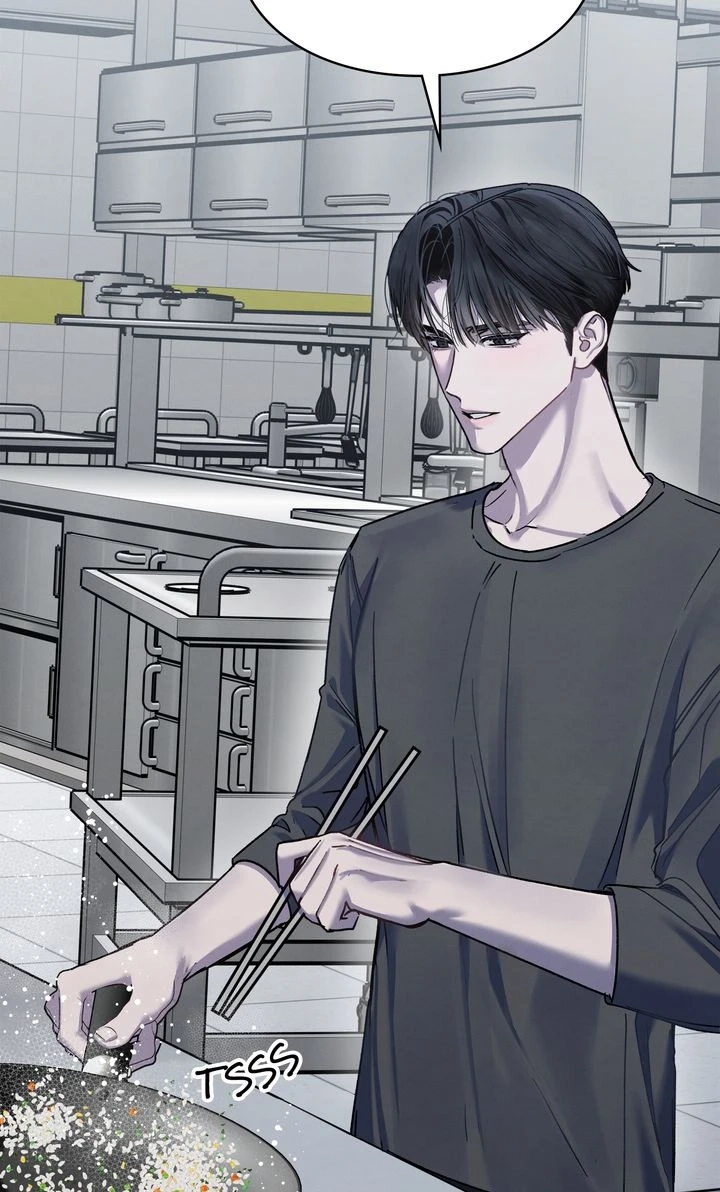 Dear My Horror Chapter 14 page 49 - 