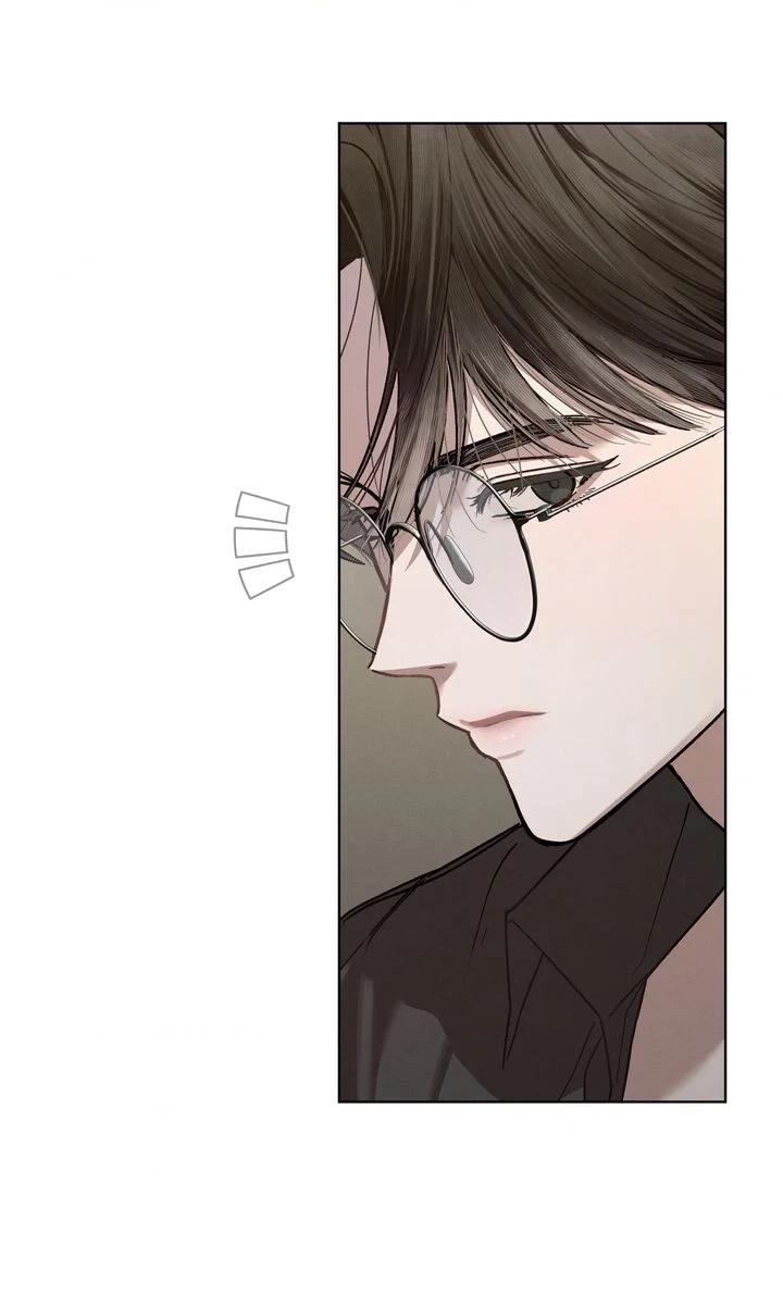 Dear My Horror Chapter 14 page 8 - 
