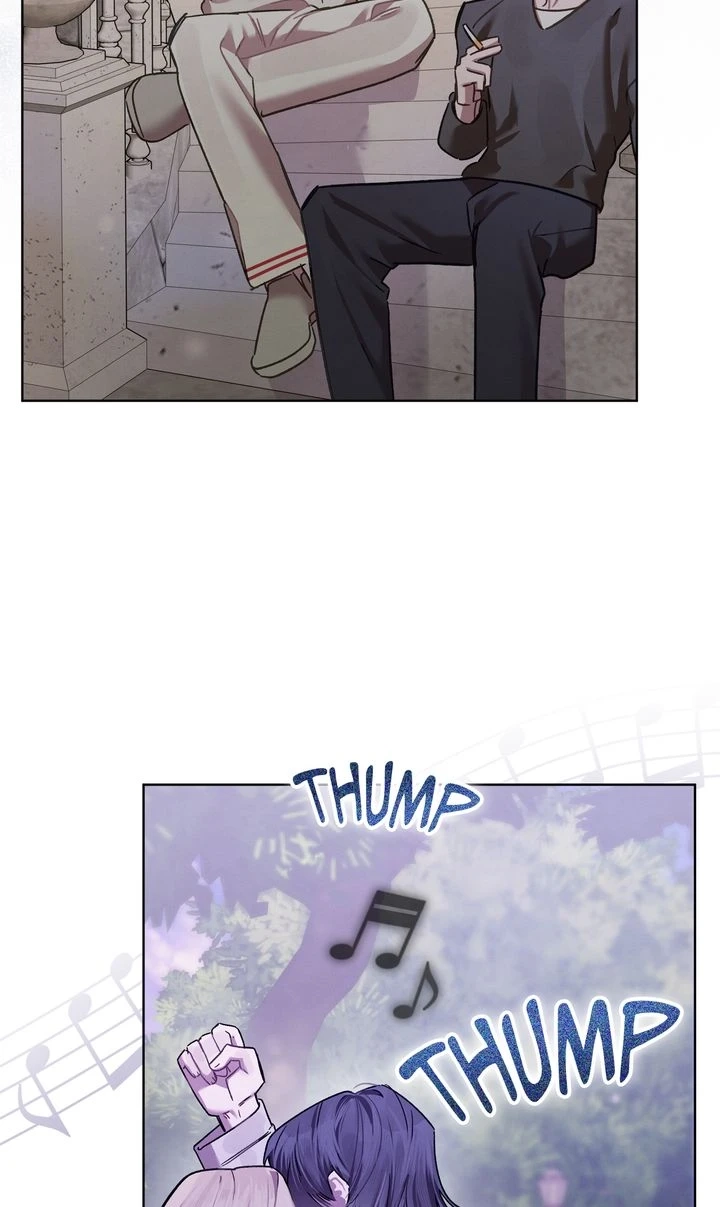 Dear My Horror Chapter 15 page 21 - 