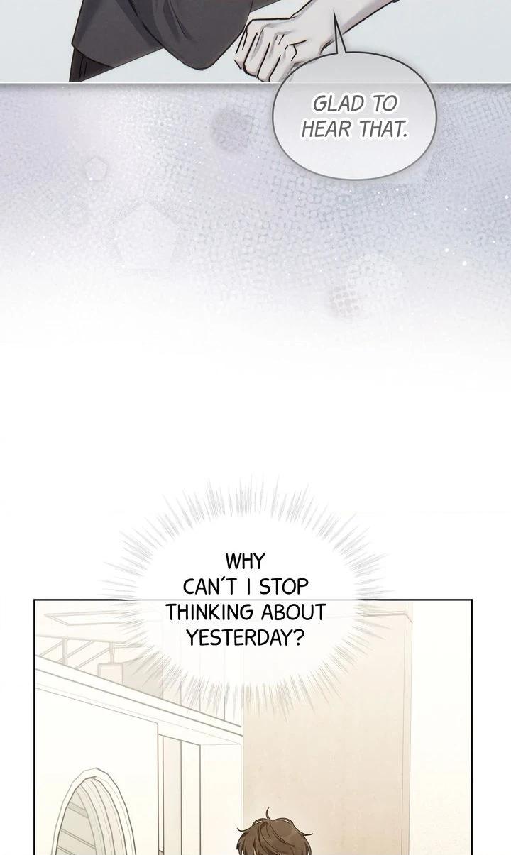 Dear My Horror Chapter 15 page 8 - 