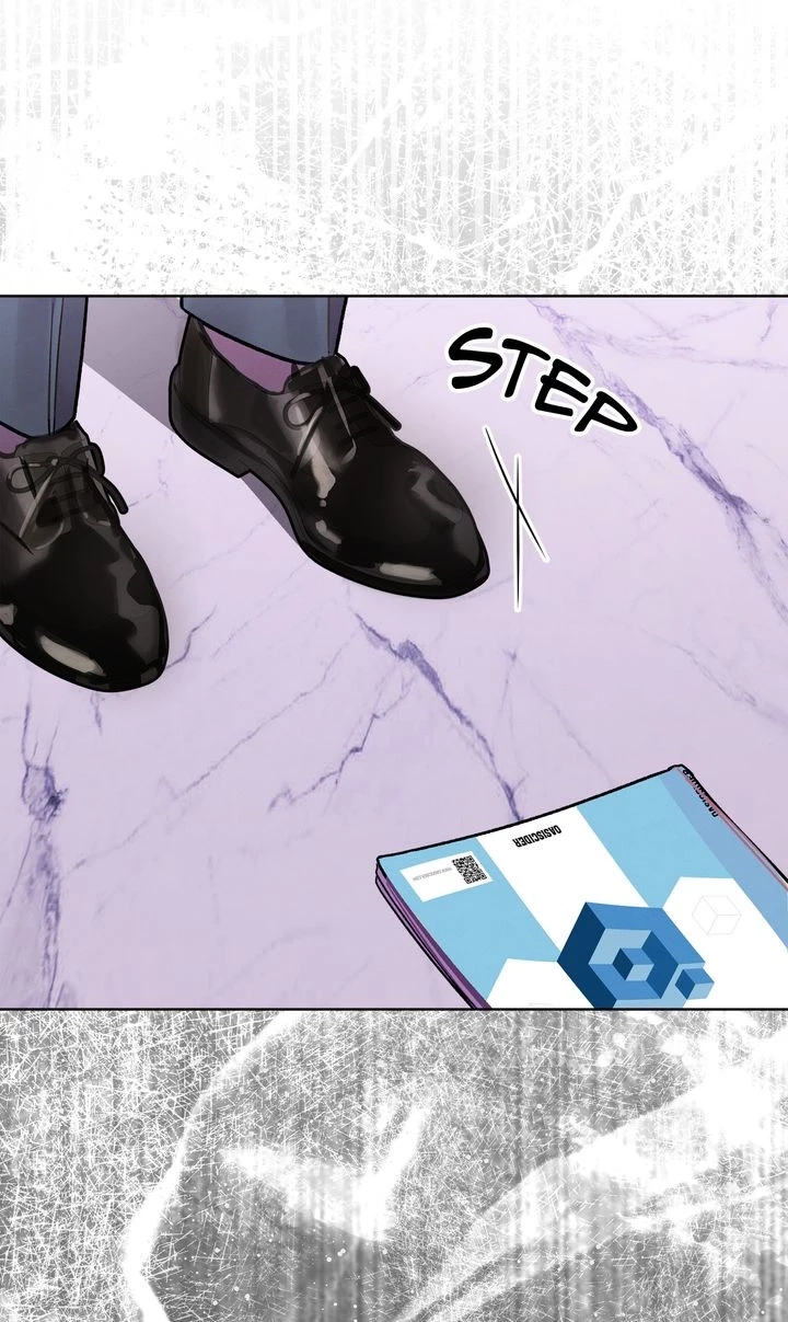 Dear My Horror Chapter 15 page 77 - 
