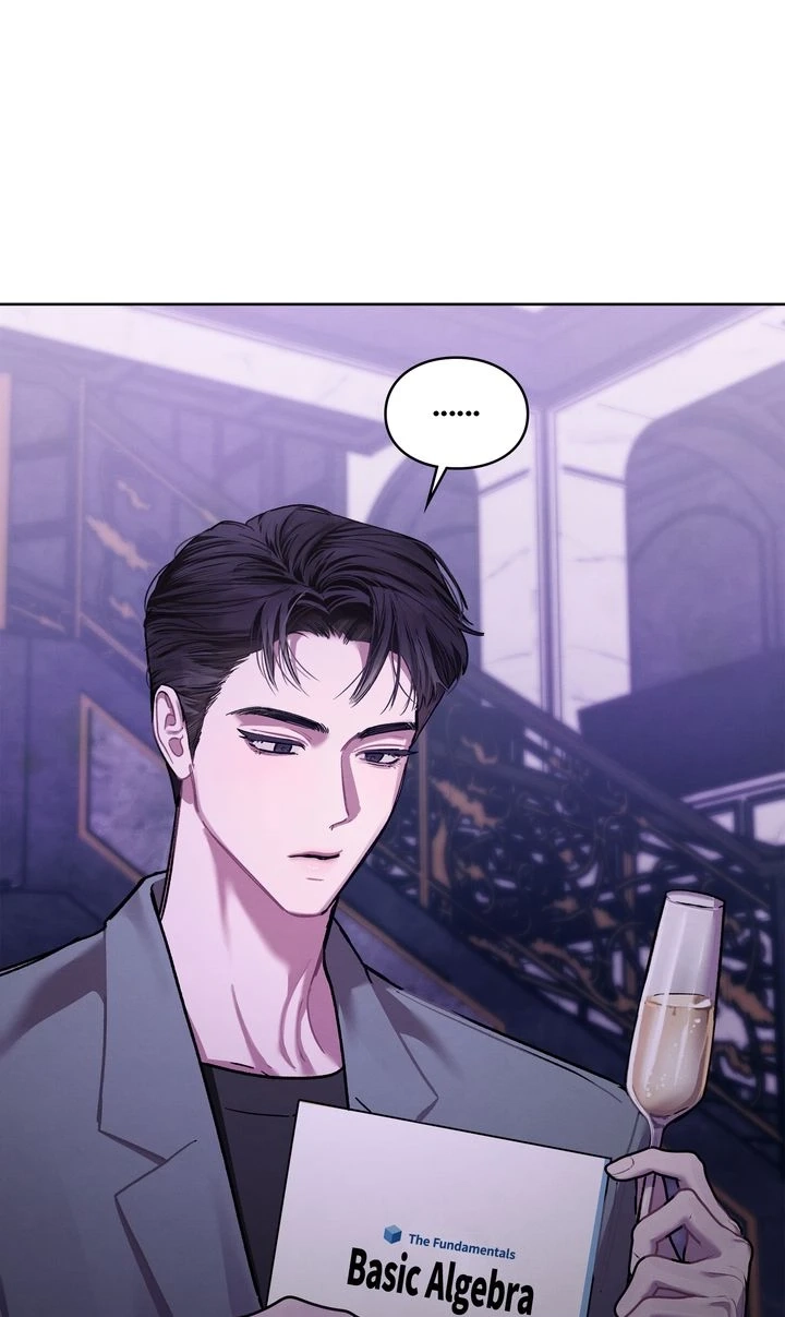 Dear My Horror Chapter 15 page 80 - 