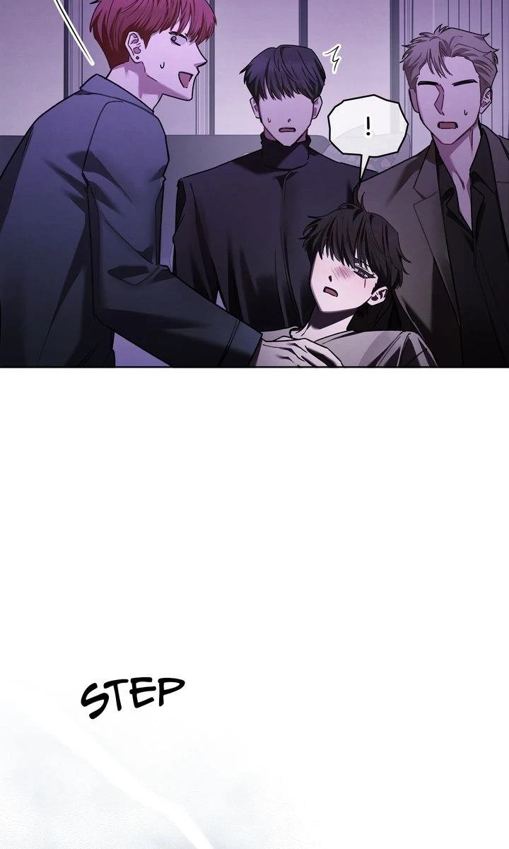 Dear My Horror Chapter 16 page 11 - 