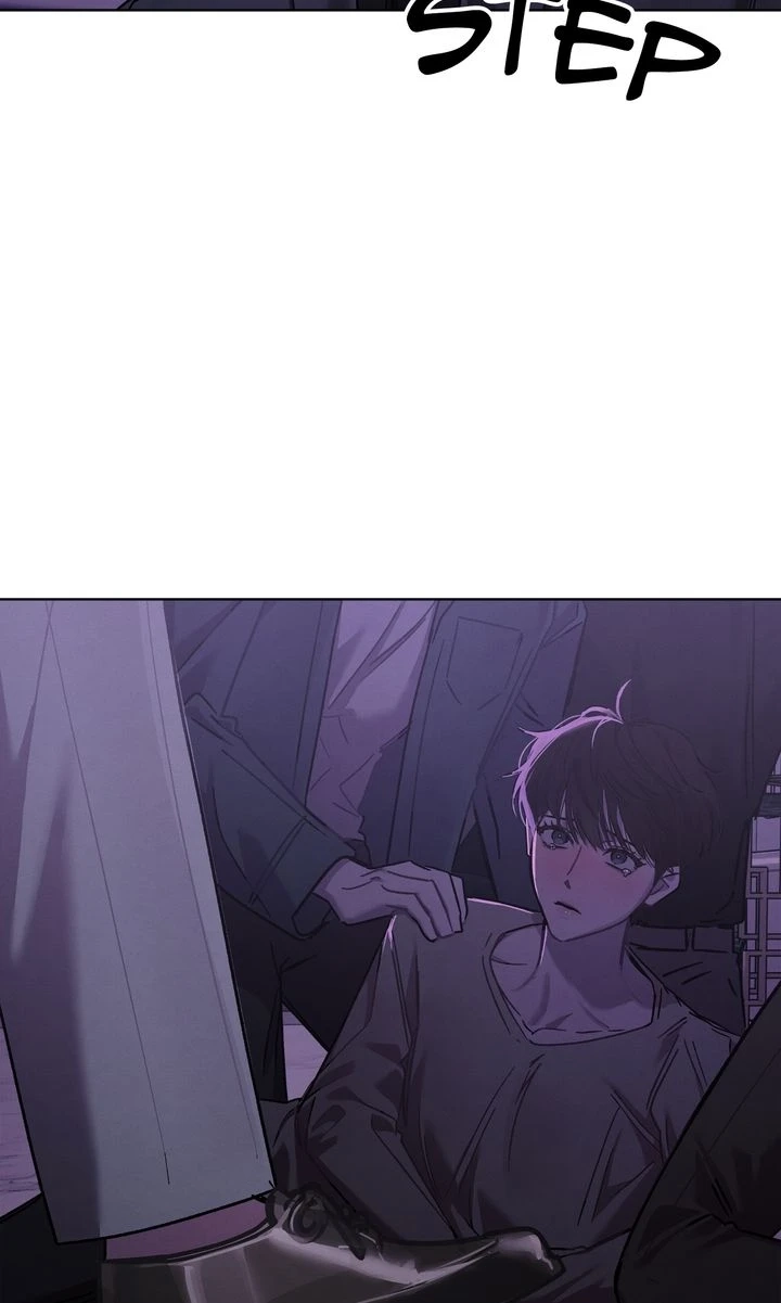 Dear My Horror Chapter 16 page 14 - 