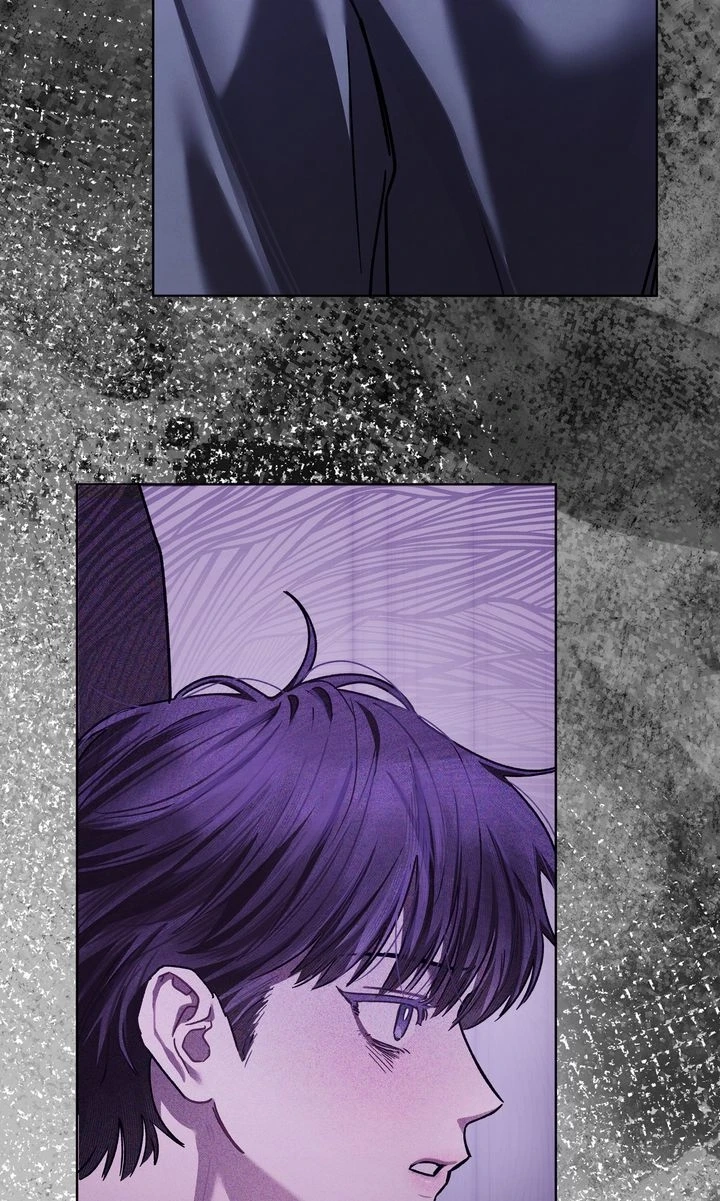 Dear My Horror Chapter 16 page 18 - 