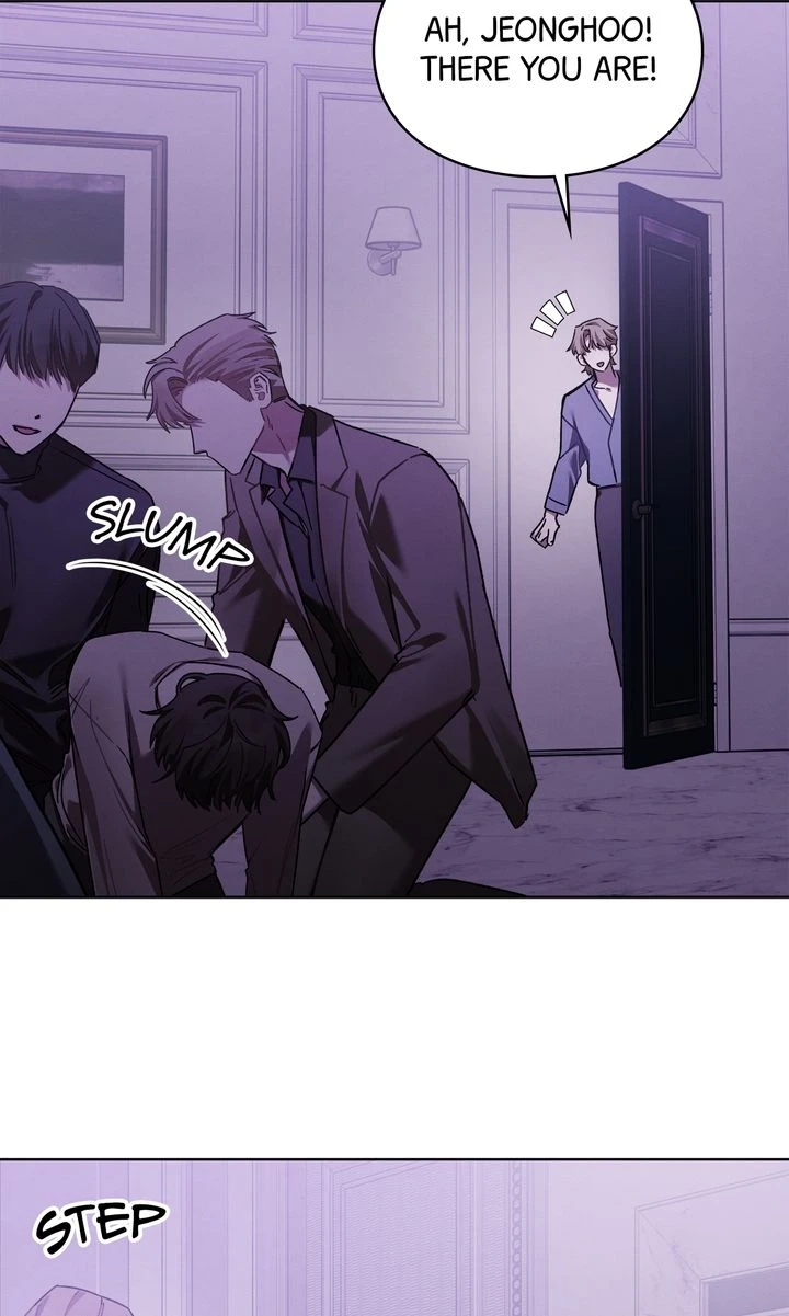 Dear My Horror Chapter 16 page 20 - 