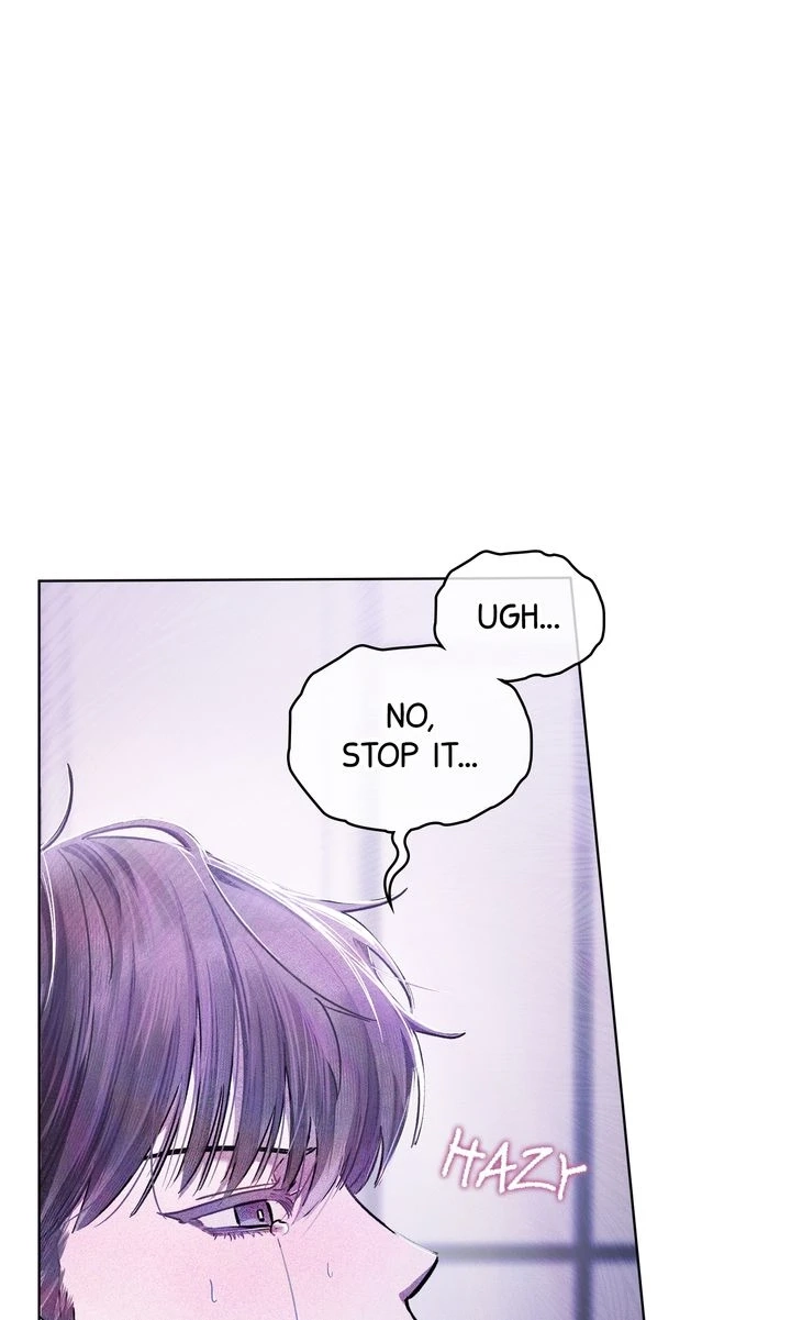 Dear My Horror Chapter 16 page 23 - 