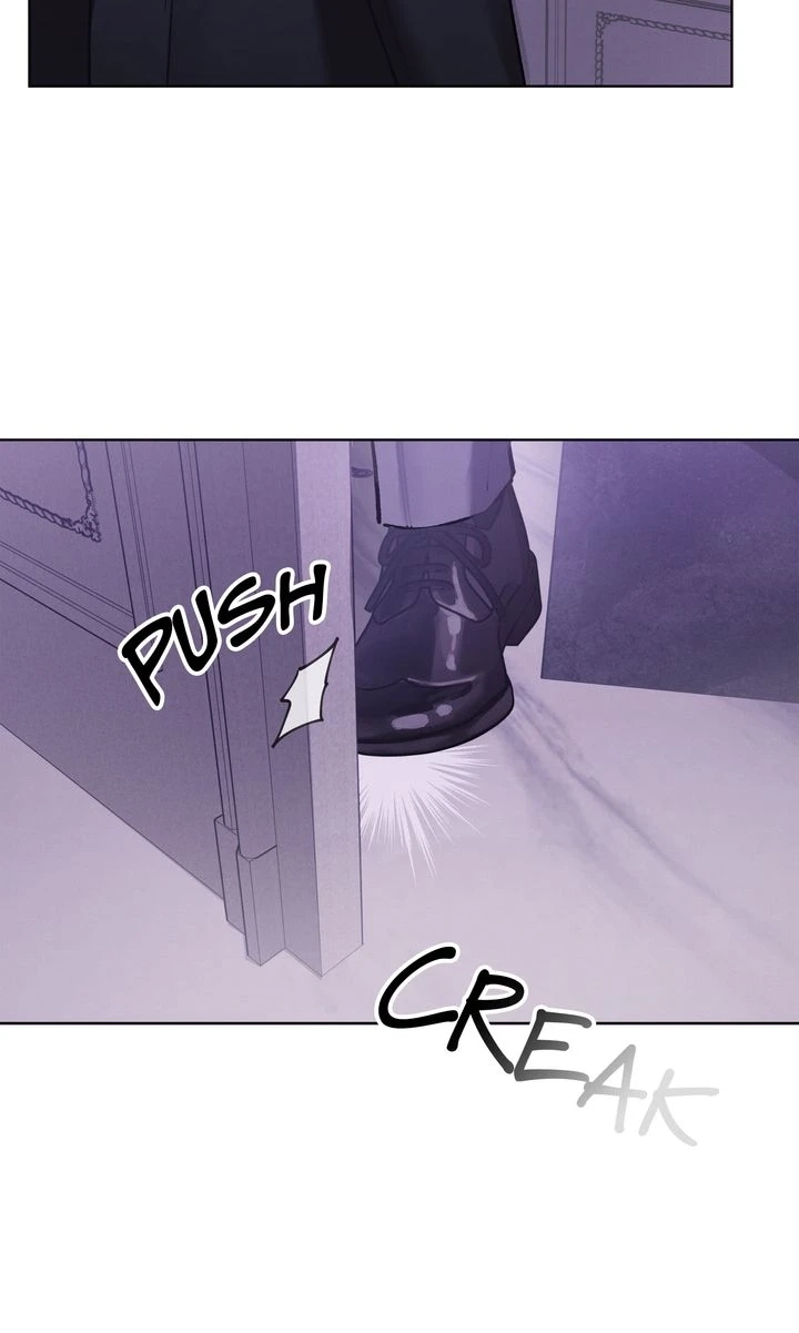 Dear My Horror Chapter 16 page 5 - 