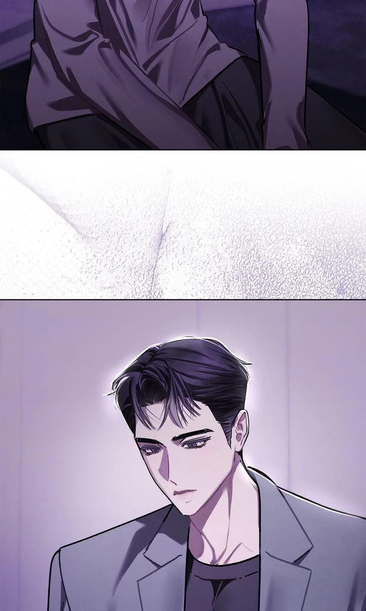 Dear My Horror Chapter 16 page 45 - 