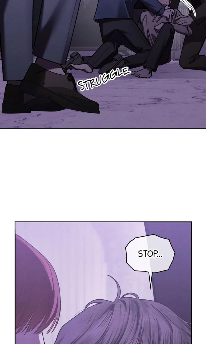 Dear My Horror Chapter 16 page 7 - 