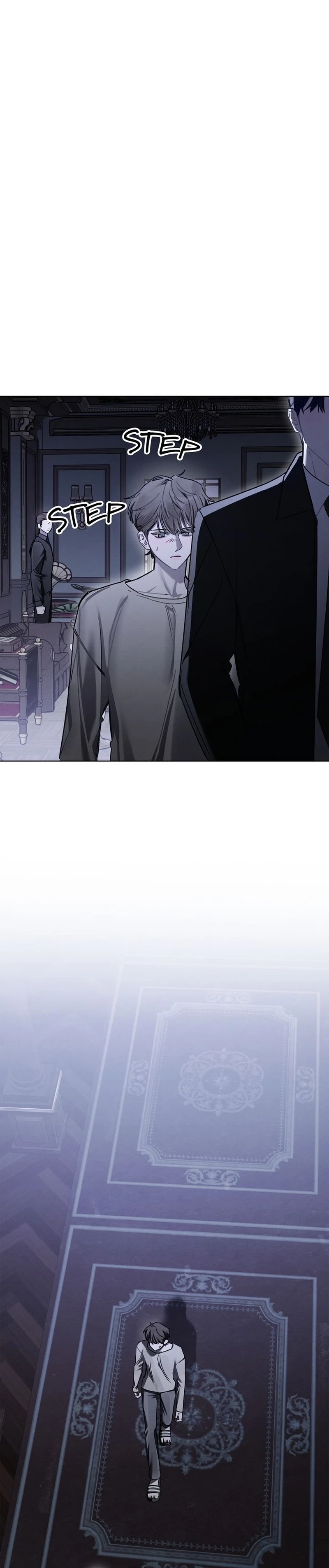 Dear My Horror Chapter 17 page 15 - 