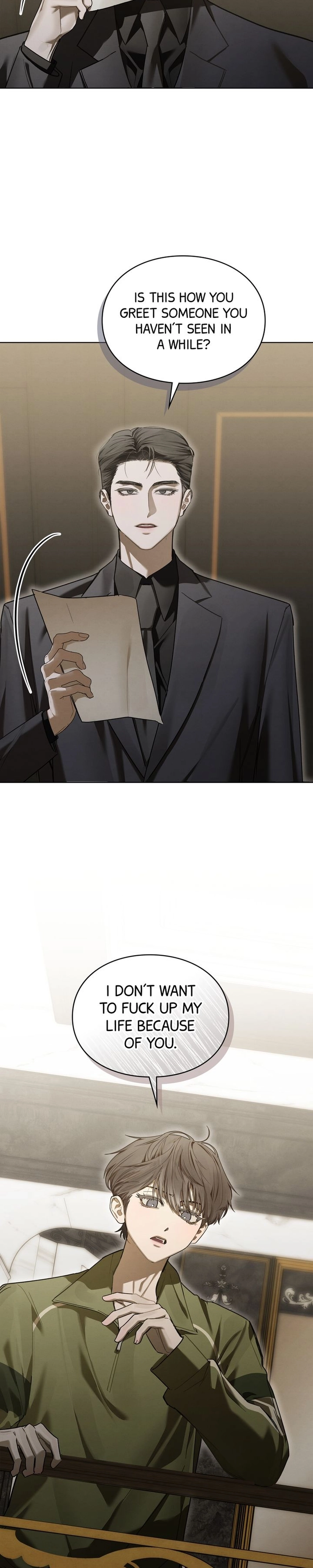 Dear My Horror Chapter 19 page 7 - 