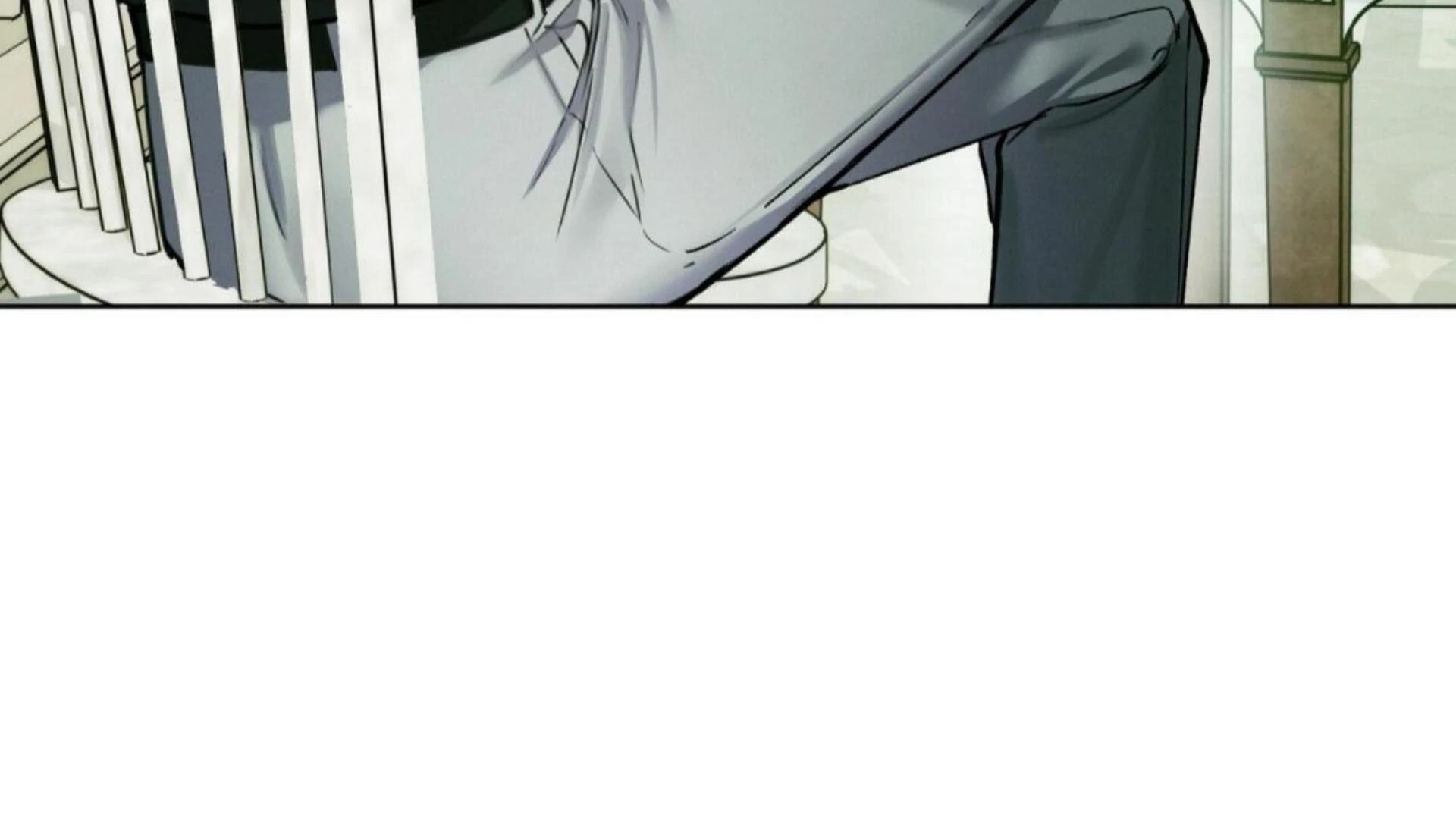 Dear My Horror Chapter 2 page 11 - 