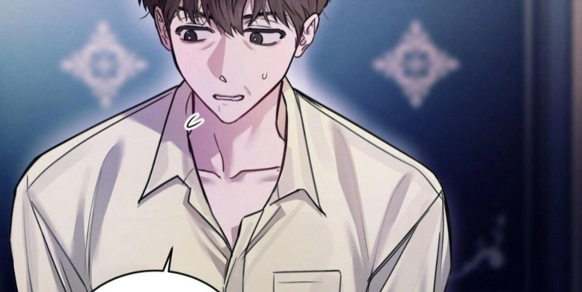 Dear My Horror Chapter 2 page 101 - 