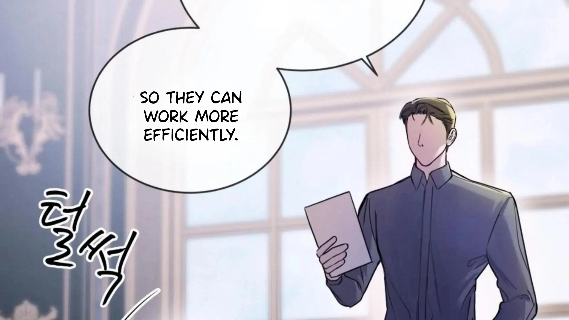 Dear My Horror Chapter 2 page 116 - 