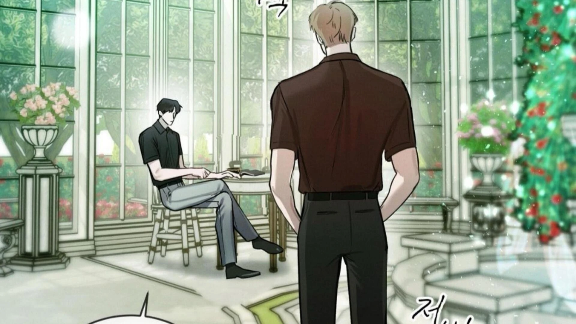 Dear My Horror Chapter 2 page 13 - 