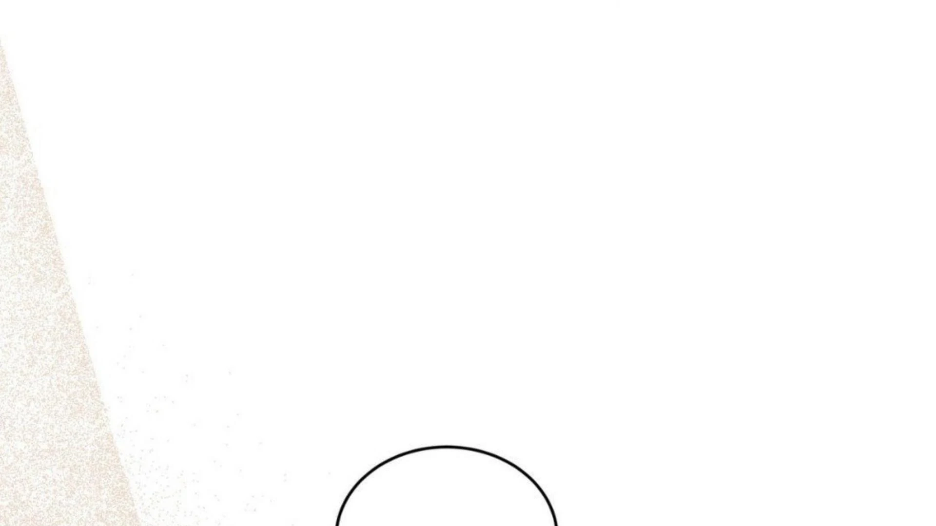 Dear My Horror Chapter 2 page 205 - 