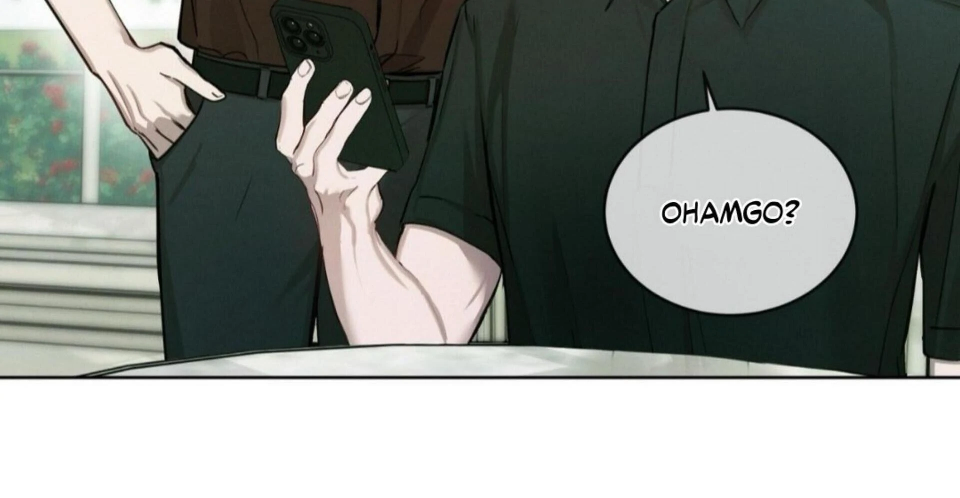 Dear My Horror Chapter 2 page 25 - 