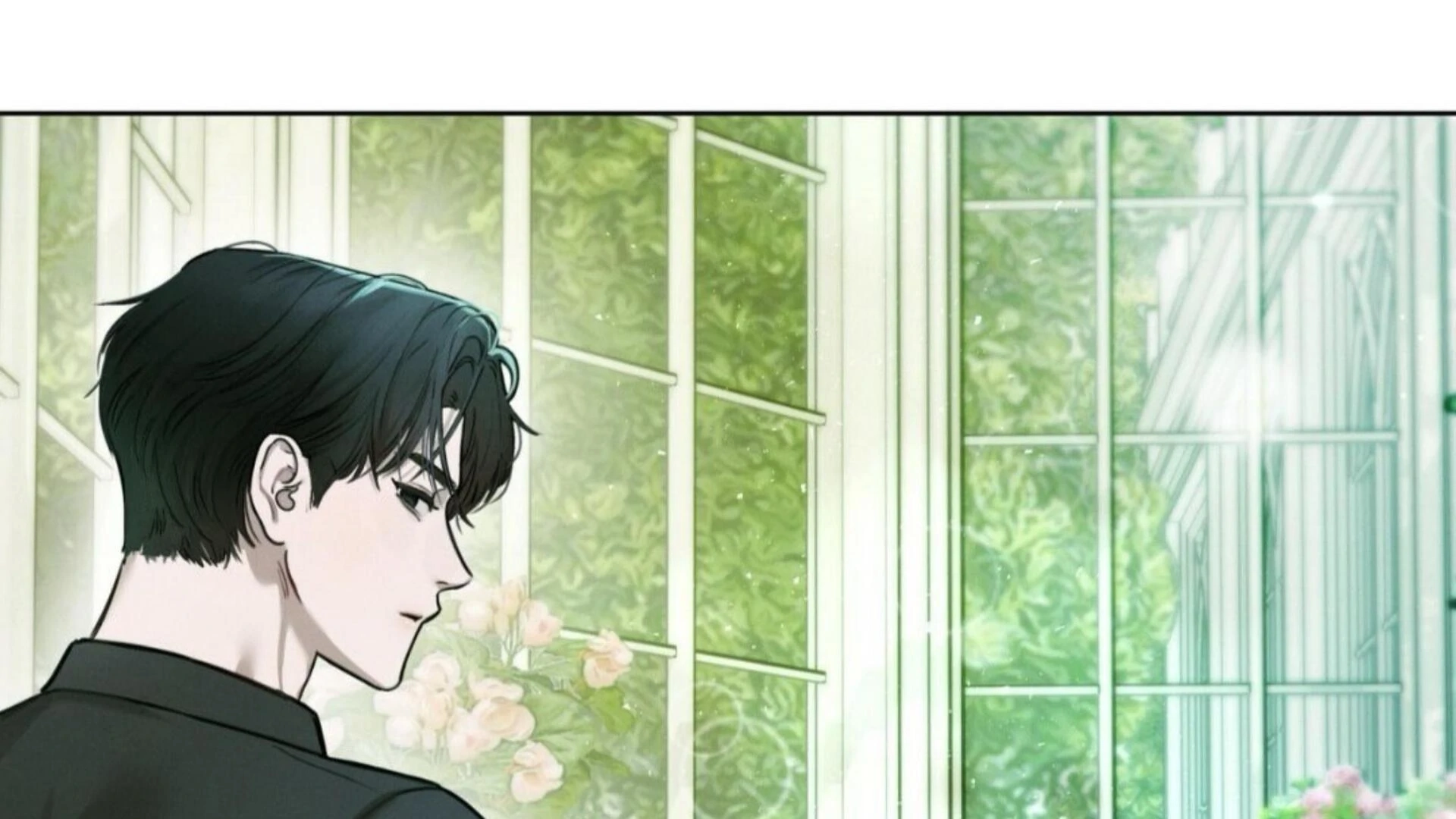 Dear My Horror Chapter 2 page 9 - 