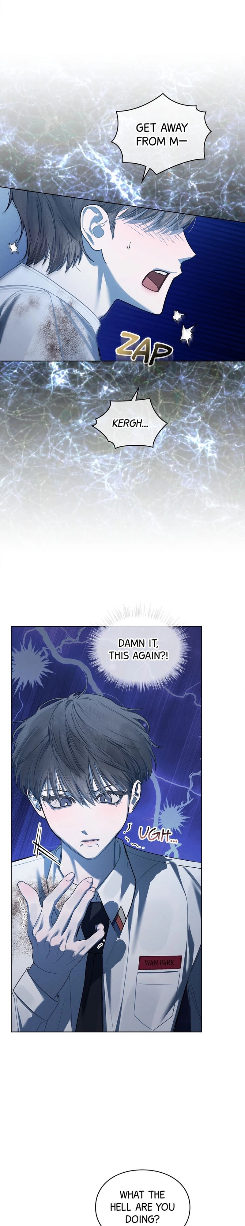 Dear My Horror Chapter 20 page 2 - 