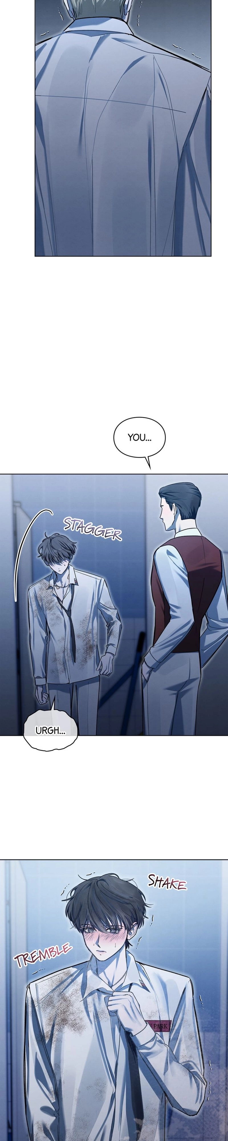 Dear My Horror Chapter 20 page 12 - 