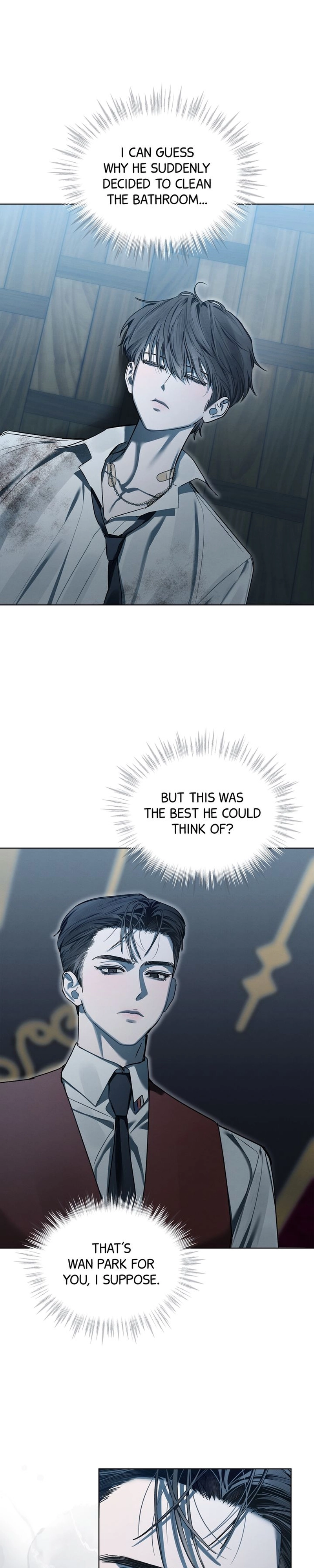 Dear My Horror Chapter 21 page 15 - 